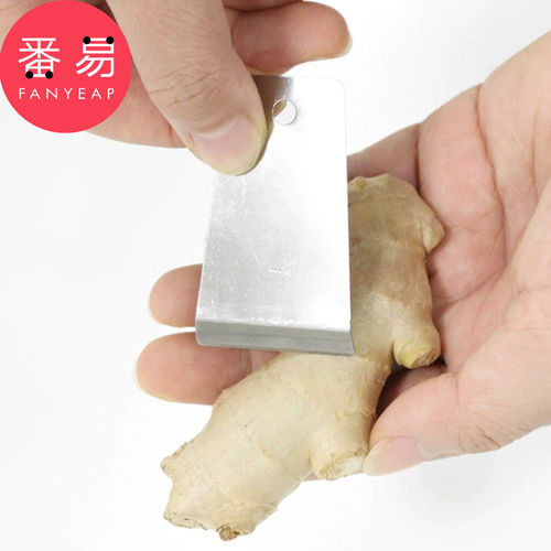 生姜刮皮器&3个A1pn008-家用刨姜器厨房不锈钢刨姜刮皮刀生姜去皮
