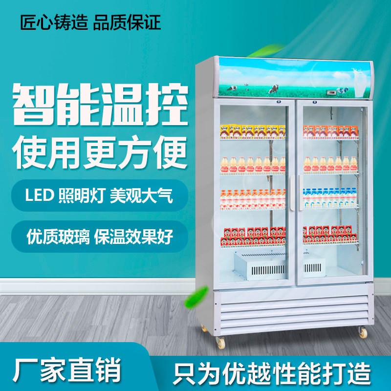 保温热饮展示柜商用加热牛奶饮料热饮超市便利店陈列X柜立式加热