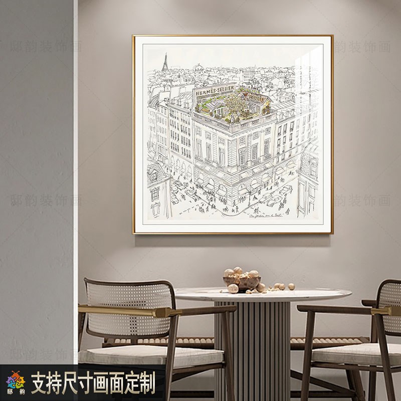 侘寂中古风软装无框画客厅t餐厅正方形装饰画民宿酒店房间挂画定图片