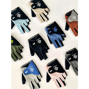 专业打台球手套女士男款半指防滑耐磨高弹左手透气漏指职业打桌球