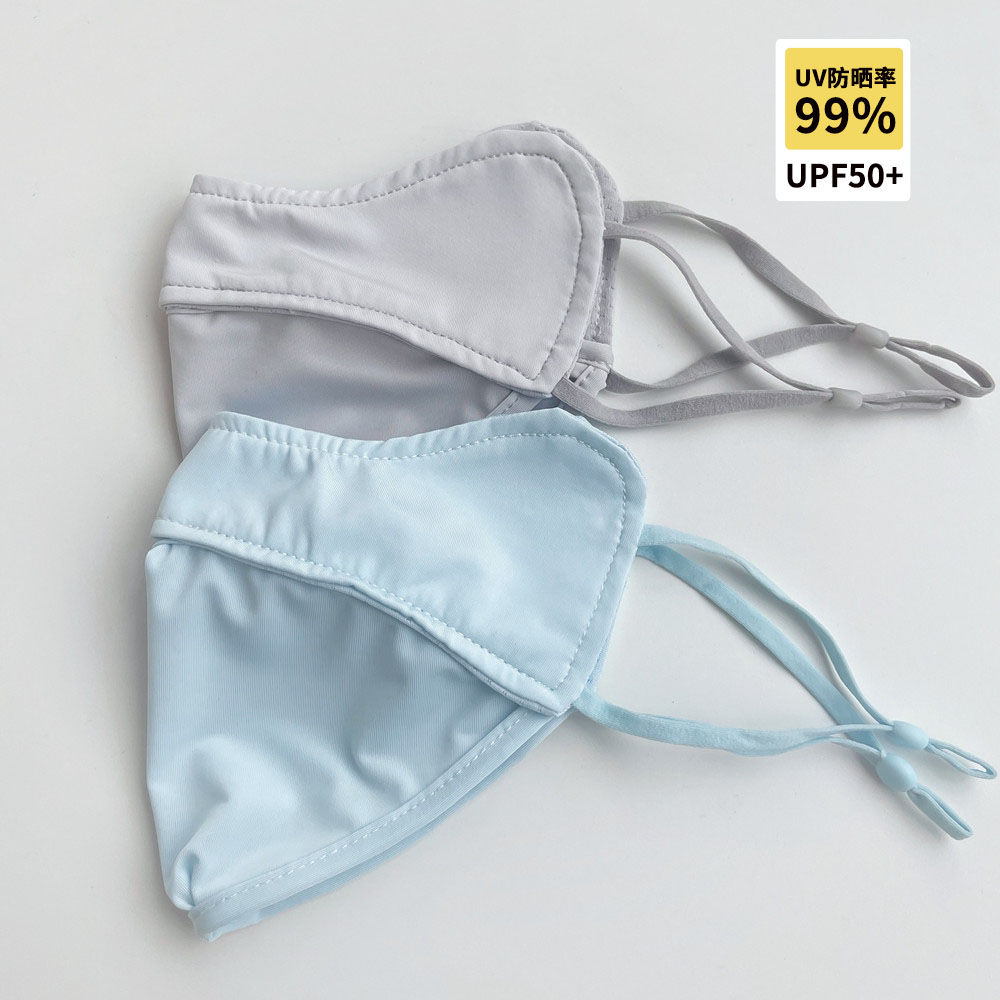 爱我乡宁夏季女士防晒遮阳口罩