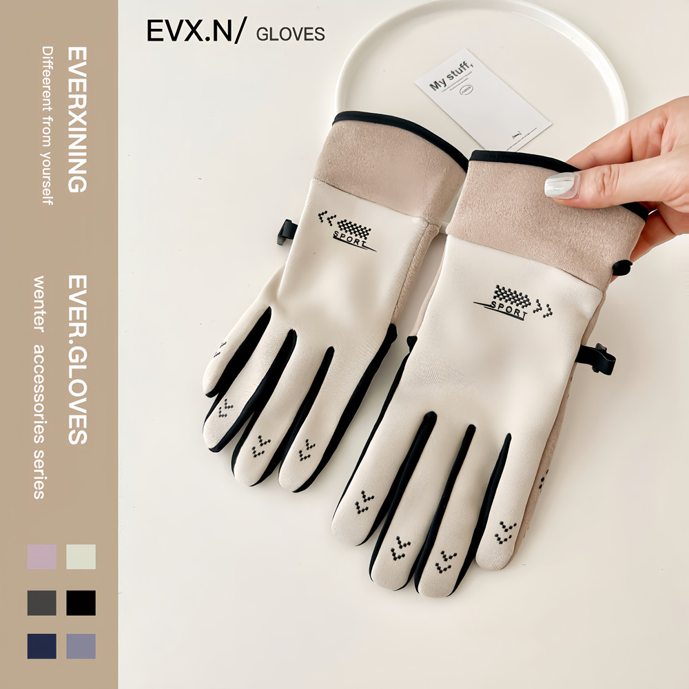 爱我香宁男女骑行保暖手套