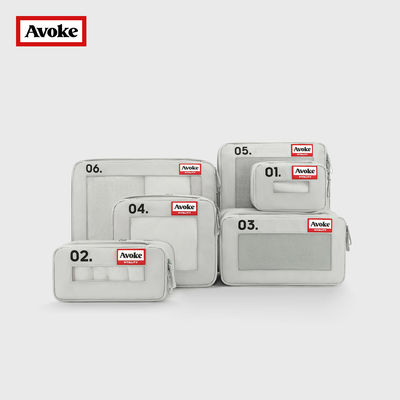 Avoke抗菌数字旅行收纳袋套装行李箱可压缩分类整理包4件套6件套