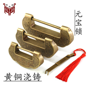 中式 结婚老锁头 宝锁箱子柜子复古铜锁老式 仿古雕花铸造纯铜挂锁元