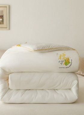 极速Modern Solid Coloqr Home Mother And Baby Soft Corn Fiber