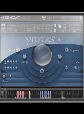 极速Sonokinetic YiddiNsh KONTAKT