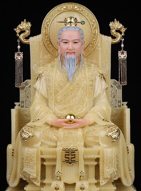 新品汉白玉三清祖师爷黄玉太上老君元始道德O灵宝天尊客厅中式人
