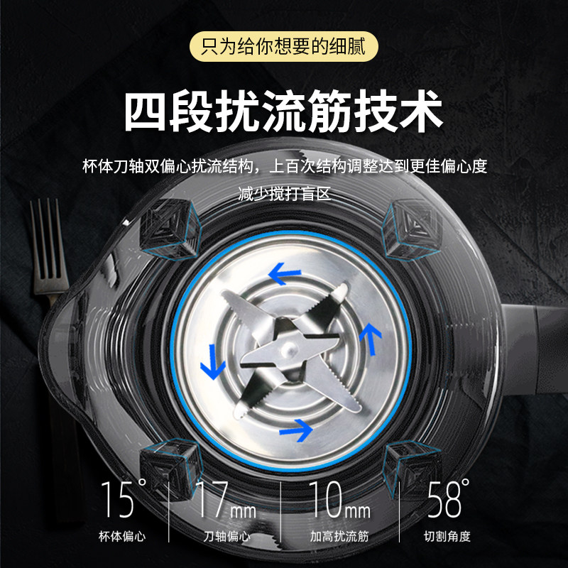 速发破壁机家b用智能新款加热多功能全自动F养生非静音豆浆机料理