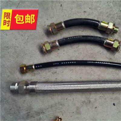 极速dn20防爆挠1o1性连接管防爆绕线管防爆密封接头金属软管防爆