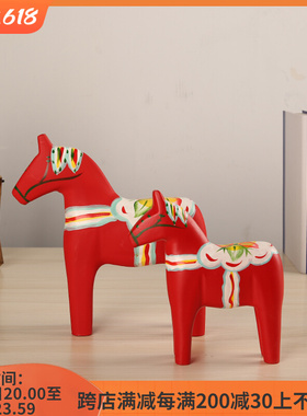 极速绿马玩偶达拉j木马红色马摆件客厅电视柜酒柜家居装饰品办公