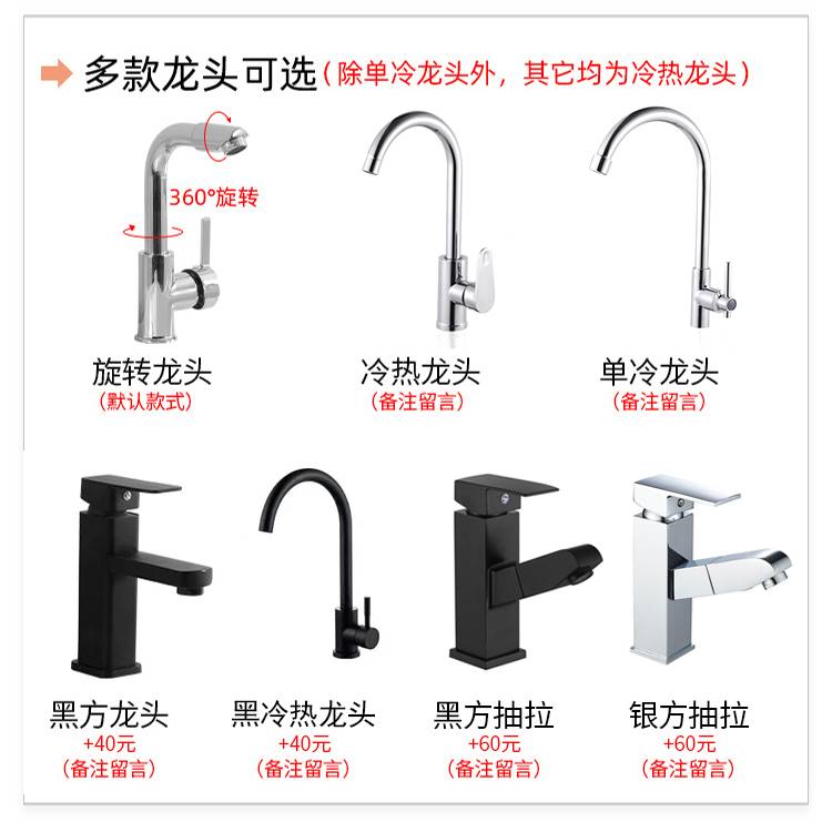极速卫生间水槽一体柜o阳台冼衣池带搓衣板柜洗洗池家用台池一体