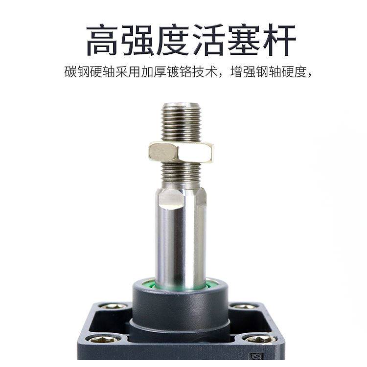 新品。标准气缸大推力SC63n/80/100-50X75*100X125X150X200X250X3