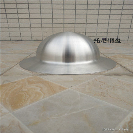 极速托尼钢盔铝罩帽子旋压件加工定制头盔铝制Q品五金配件铁罩铁,金属材料及制品,金属加工件/五金加工件,淘宝优惠券,粉丝福利购,淘宝优惠卷