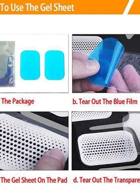 极速80 Training Devices, Caxn Replace Gel Tablets, Abinal Mu