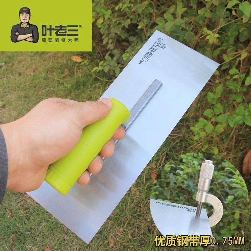 速发叶老三塑料把抹泥刀泥抹子泥工瓦工具铁板抹泥板泥灰板抹灰板