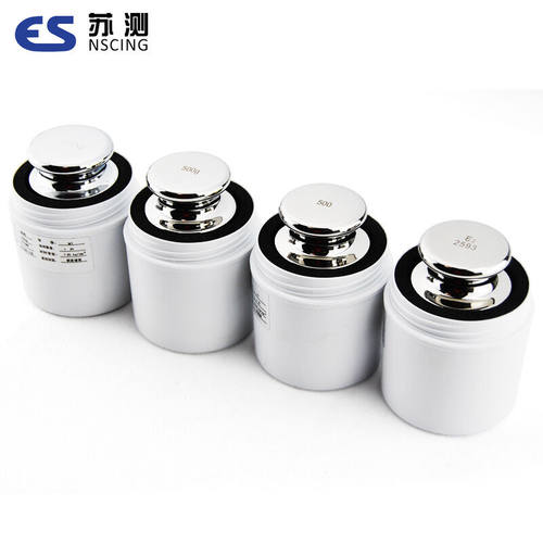 极速苏测E2级无磁不锈钢标准w砝码校准校正天平砝码毫克MG100g砝