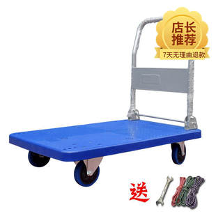 新品小顺子推车静音手推车仓库平板小推运货拉耐磨U家用搬运水拖