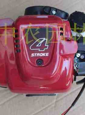 极速割草机割灌机打草机收割机配z件GX35单缸汽油机动力四冲程发