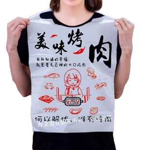 极速一次b性围兜大人塑料餐饮家用一次性餐巾围脖防水防油口水巾