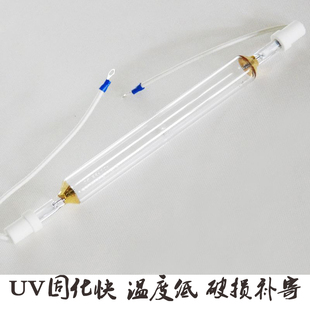 极速uv灯管8kw进口材料紫外z线汞灯隧道炉烘道光管油漆油墨uv光固