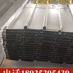 新品销爆水盒e水槽止水钢板4定制水镀锌钢板隧不锈钢02013地铁o接