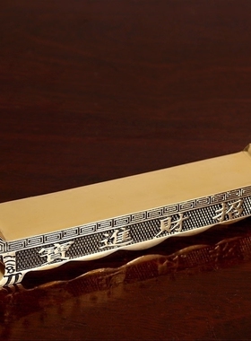 新品宝成佛具财神关公招财进宝纯铜酒杯贡台O供水杯供佛杯底座案