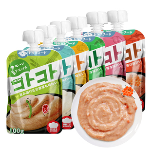 新品地狱厨房咕噜酱12包比熊x柴犬狗狗拌饭湿粮宠物幼犬狗罐头营