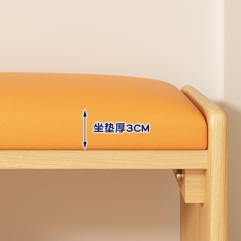 极速实木换e鞋凳家用门口轻奢坐凳一体鞋柜入户穿鞋凳可坐式鞋架