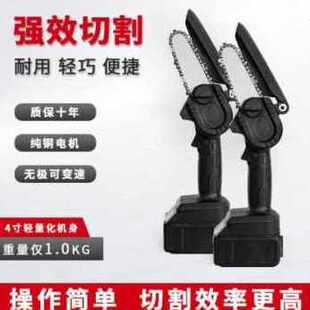 新品 电I锯 家用小型手持伐木锯 电 CX无线电锯充电w式