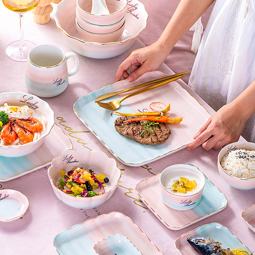 新品Gold Inglay Pink Rainbow Simple Dinnerware Collection Ce