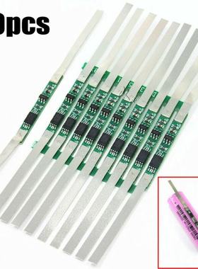 极速100pcs f3A BMS Protection Board For 1S 3.7V Li-Ion Lithi