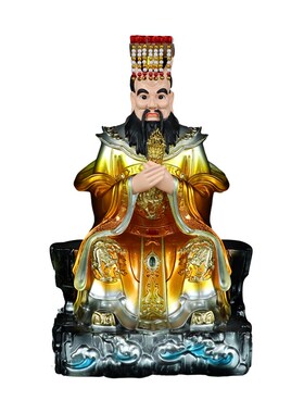 新品树脂四海龙王爷神像东海南海B西海北海龙王像居家客厅中式精