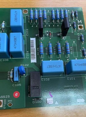 极速130B7172丹佛斯变频器滤波吸收充电K限流板130B71874