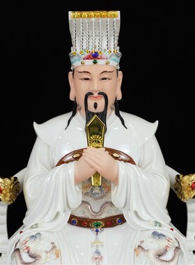 新品玉帝王母h神像家用玉皇大帝王母娘娘像体新款工艺品居精致家