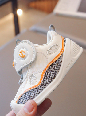 极速男宝宝鞋子春秋款婴q幼儿鞋软底防滑透气学步鞋0-1-3岁宝宝鞋