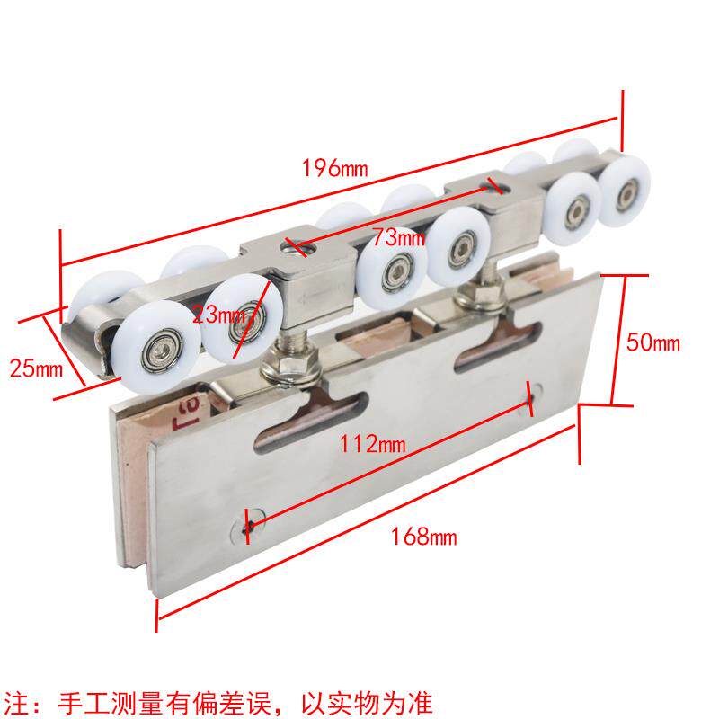 新品12a轮不锈钢玻璃吊轮无框玻璃门滑轮玻璃推拉移门滑轮平移吊