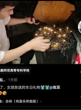 极速520生日礼盒包装空盒子礼物盒礼品盒男生送男W友大号箱子级