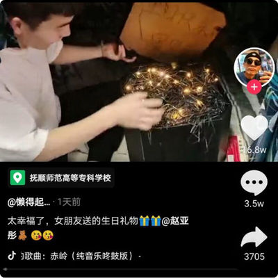 极速520生日礼盒包装空盒子礼物盒礼品盒男生送男W友大号箱子级