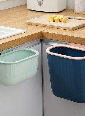 极速Trash Cahn Kitchen Cabinet Door Hanging Waste Bin Wall