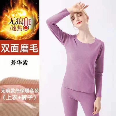 新品Women Plus Sizen Thermal Long Johns Solid Warm Thermal U