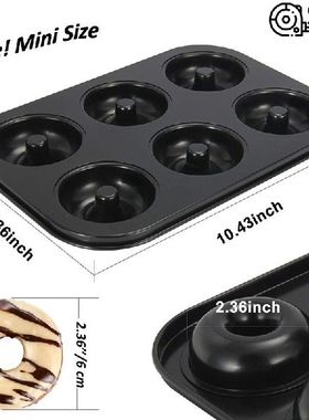 极速Donut Pan, Non-Stqick 6-Cavity Donut Baking Pans, Donuts