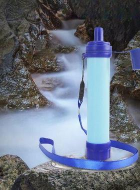 极速Persionahl Waer 9473Filter Straw Emergeync Survvtal Wate