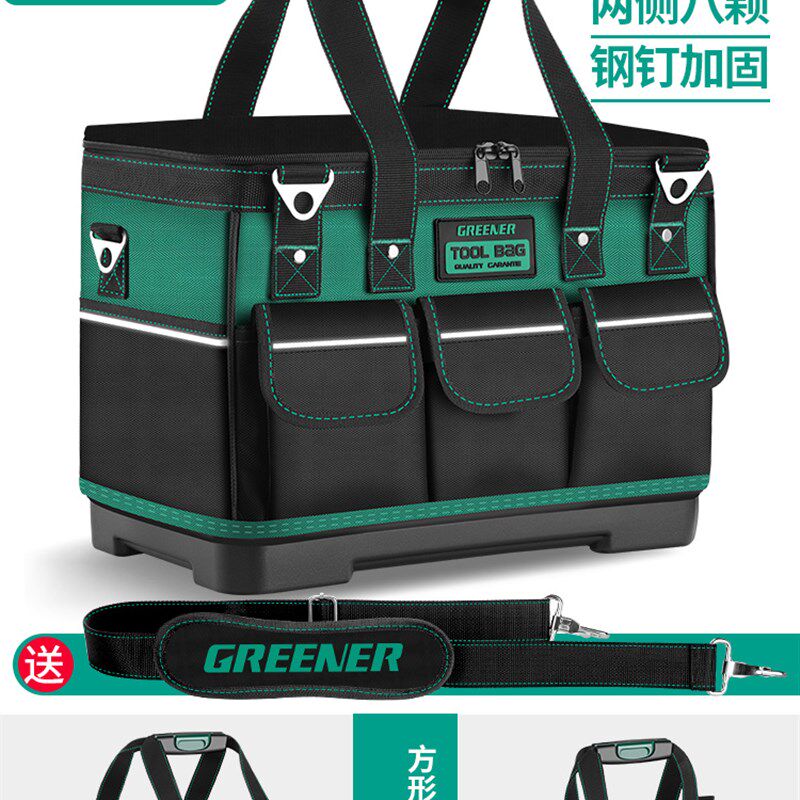 新品新品汽车后备f箱车载工x具包收纳储物千斤顶应急结实耐用电工