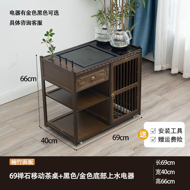 极速新品茶桌家用可移动茶台客厅简约小型茶O几L茶水柜烧水壶一体