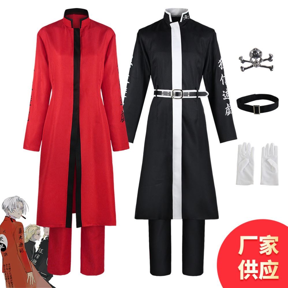 东京卍万会复仇者天竺总长黑川伊佐那cos服灰谷龙胆cosplay套装-封面