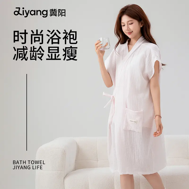 夏季女士纱布薄款透气浴裙