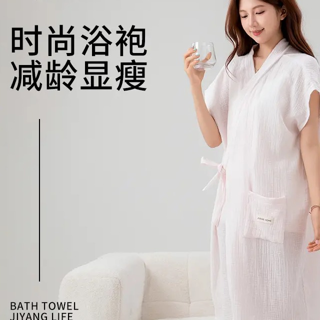 夏季浴袍浴巾女纯棉吸水浴衣双层纱布睡衣春夏季薄款全棉睡袍