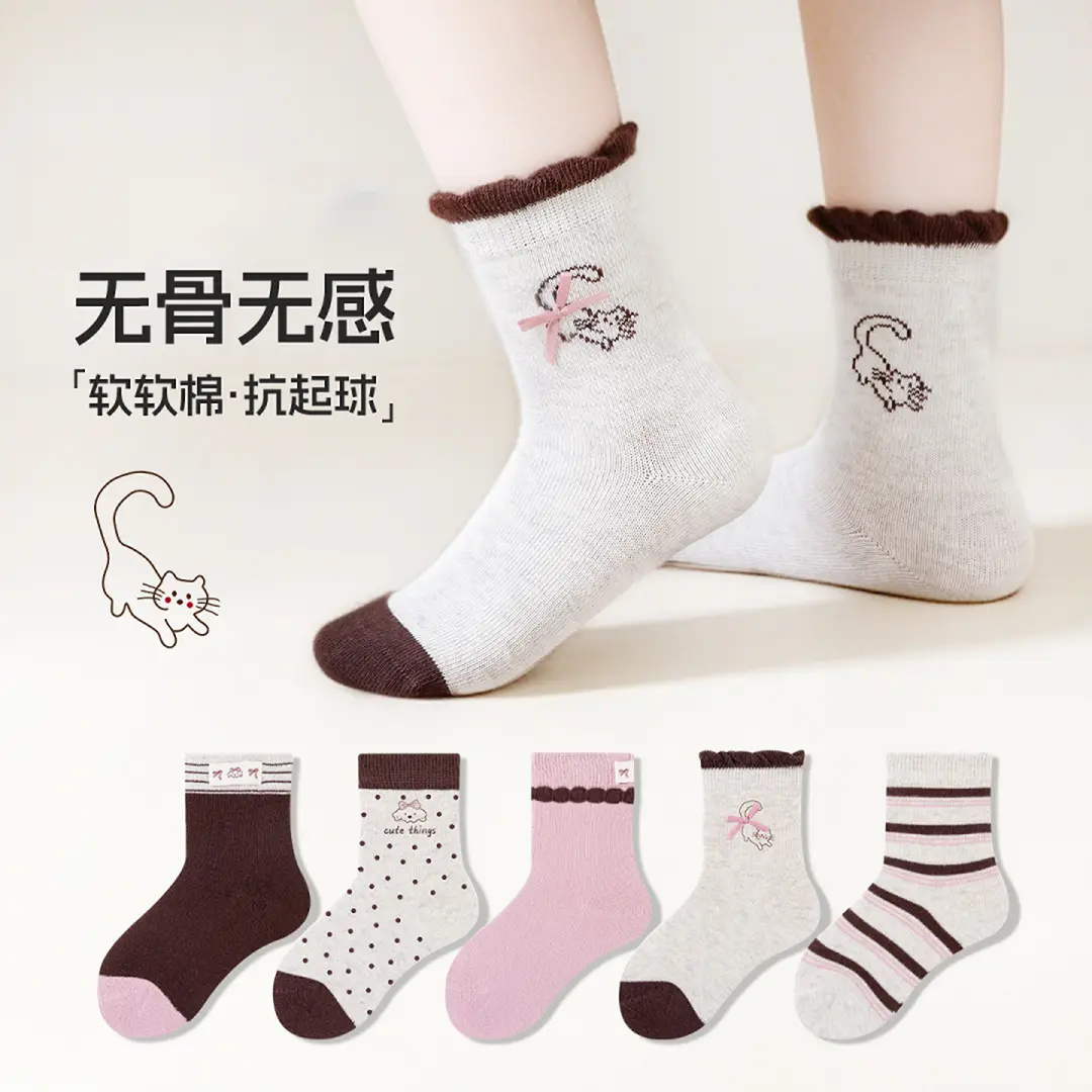 秋冬新款儿童无骨猫咪中筒袜