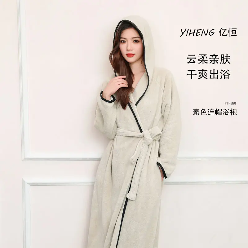 加长连帽珊瑚绒吸水浴袍