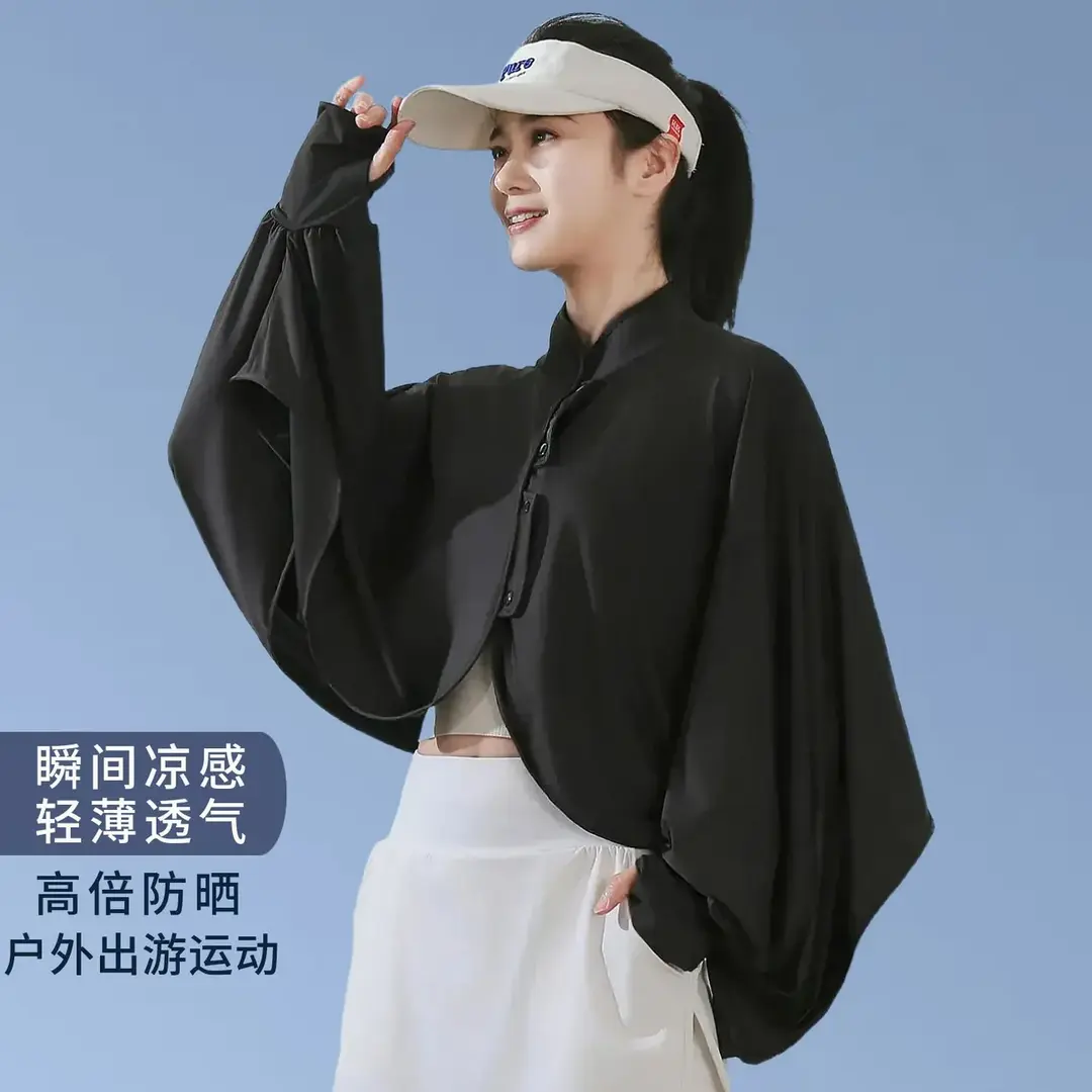 夏季冰丝透气骑车防晒斗篷披肩